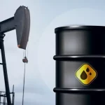 Petrol fiyatları son dört yılın zirvesinde..