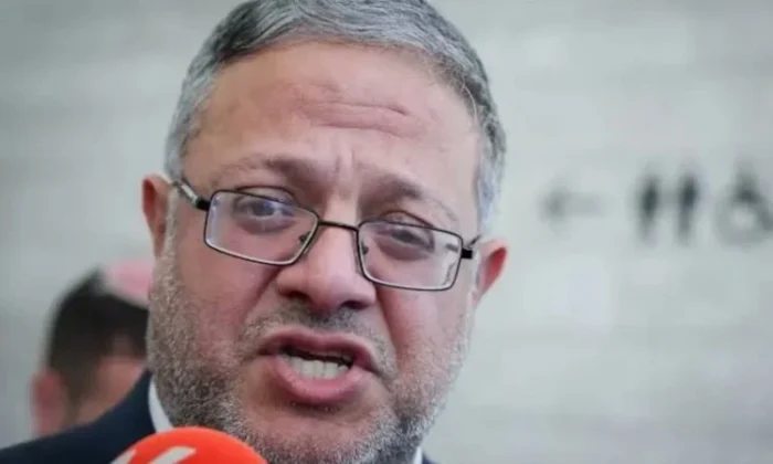 İsrail’in Müslüman Düşmanı Kuduz Köpeği Ben-Gvir’in İran saldırılarında öldüğü iddia edildi!.