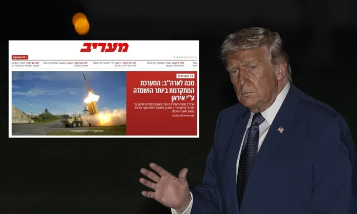 İsrail basını Trump’un İran tarafından ağır darbe aldığını yazdı..