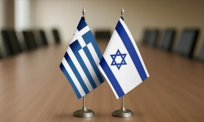 Yunanistan’dan Kahpe İsrail’e 750 milyon dolarlık silah satışı!.