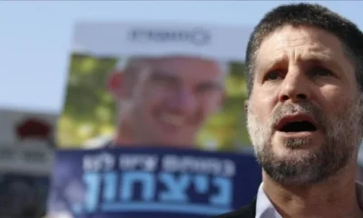 İsrailli alçaktan Gazze’yi tamamen işgâl çağrısı!.