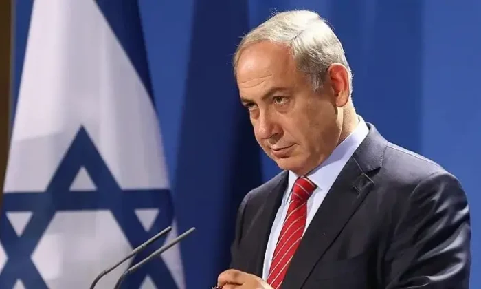 Netenyahu itinin yolsuzluk davası yine ertelendi!.