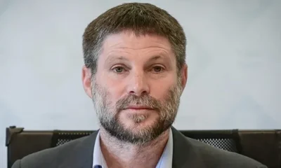 Kahpe İsrail saldırdığı ülkelerin topraklarına çökme planını açıkladı..