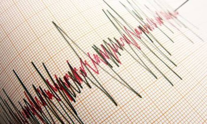 Malatya’da korkutan deprem!. Çevre illerde de hissedildi!.