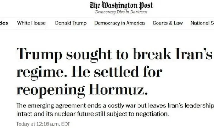 Trump’ın İran ile anlaşma yapması Yahudi Lobisi’ni adeta kudurttu!.