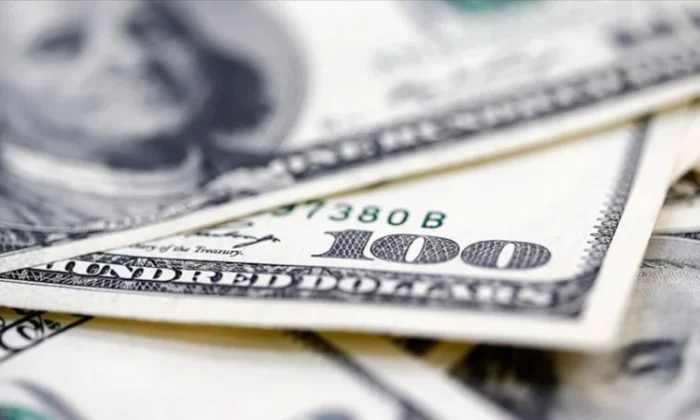 ABD Merkez Bankası FED faiz kararını sabit tuttuğunu açıkladı..