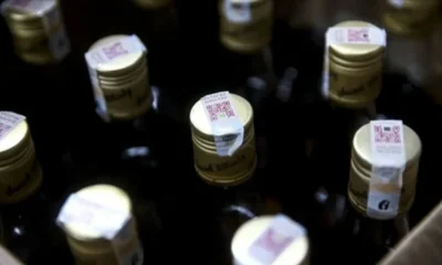 Alkol satışlarında uygulanacak yeni yasaklar Resmi Gazete’de..