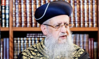 İsrailli başhaham itinden skandal Gazze açıklaması!.