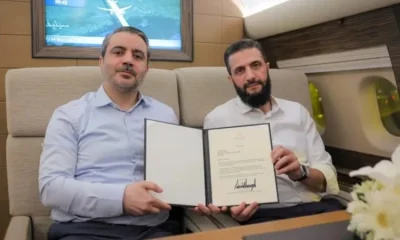 ADB Suriye’yi teröre destek veren ülkeler listesinden çıkardı..