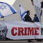 Netenyahu itinin partisi mum gibi erimeye devam ediyor..