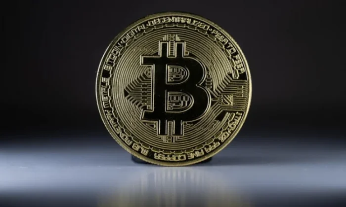 Bitcoin sert yükselişlerle 85 bin dolara çıktı!.