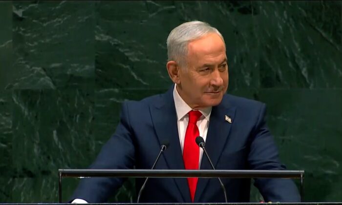 Netenyahu itine BM kürsüsünde büyük şok!. Neye uğradığını şaşırdı!.